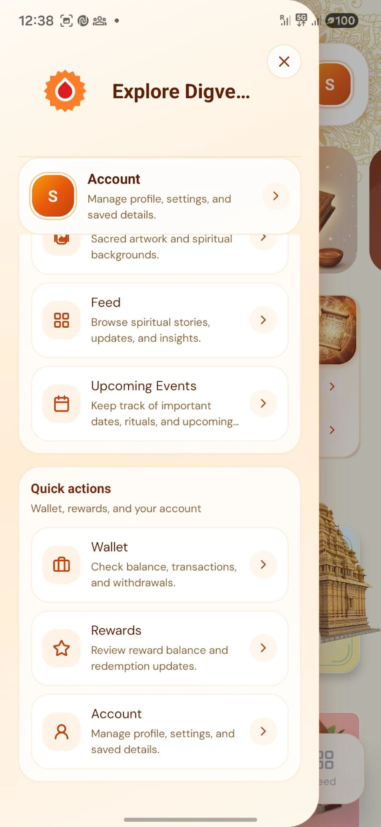 Digveda screenshot 6