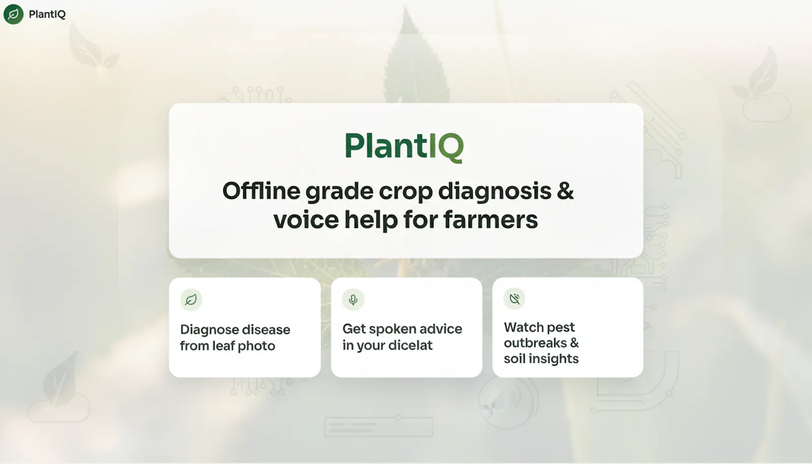 PlantIQ  screenshot 1