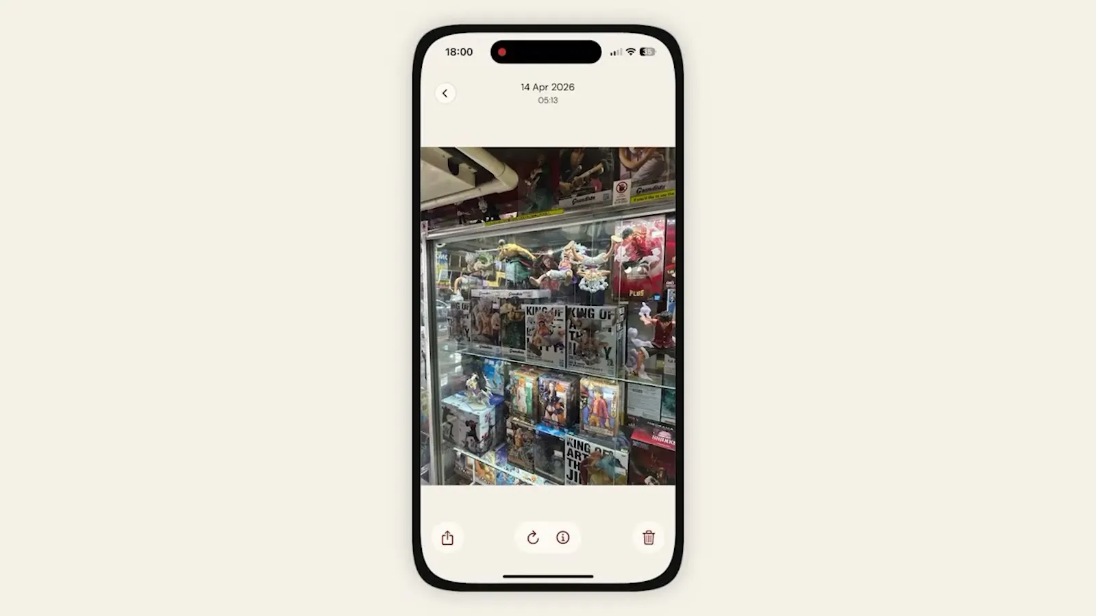 Memoria screenshot 1 (video preview)