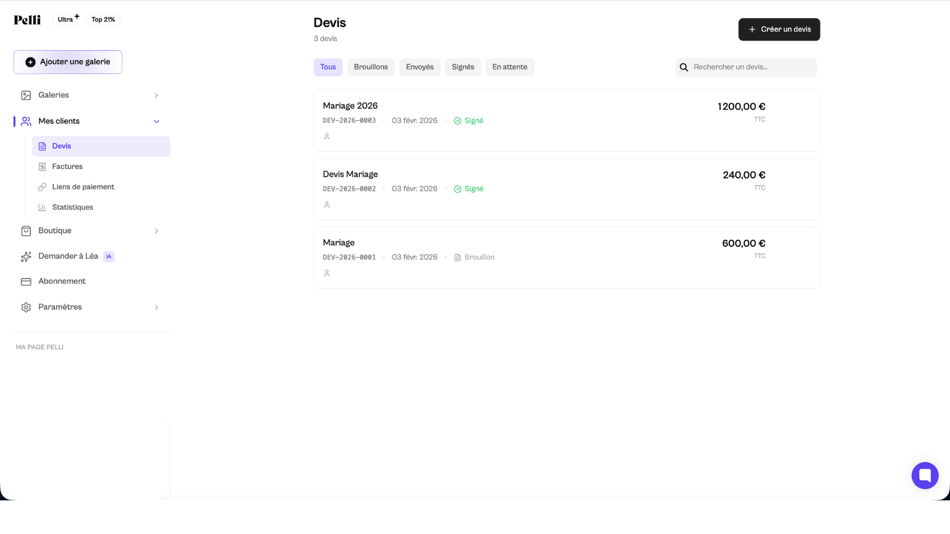 Pelli 2.0 gallery image