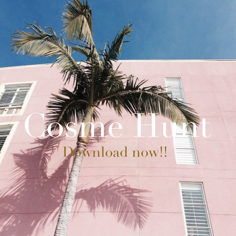 Cosme Hunt gallery image