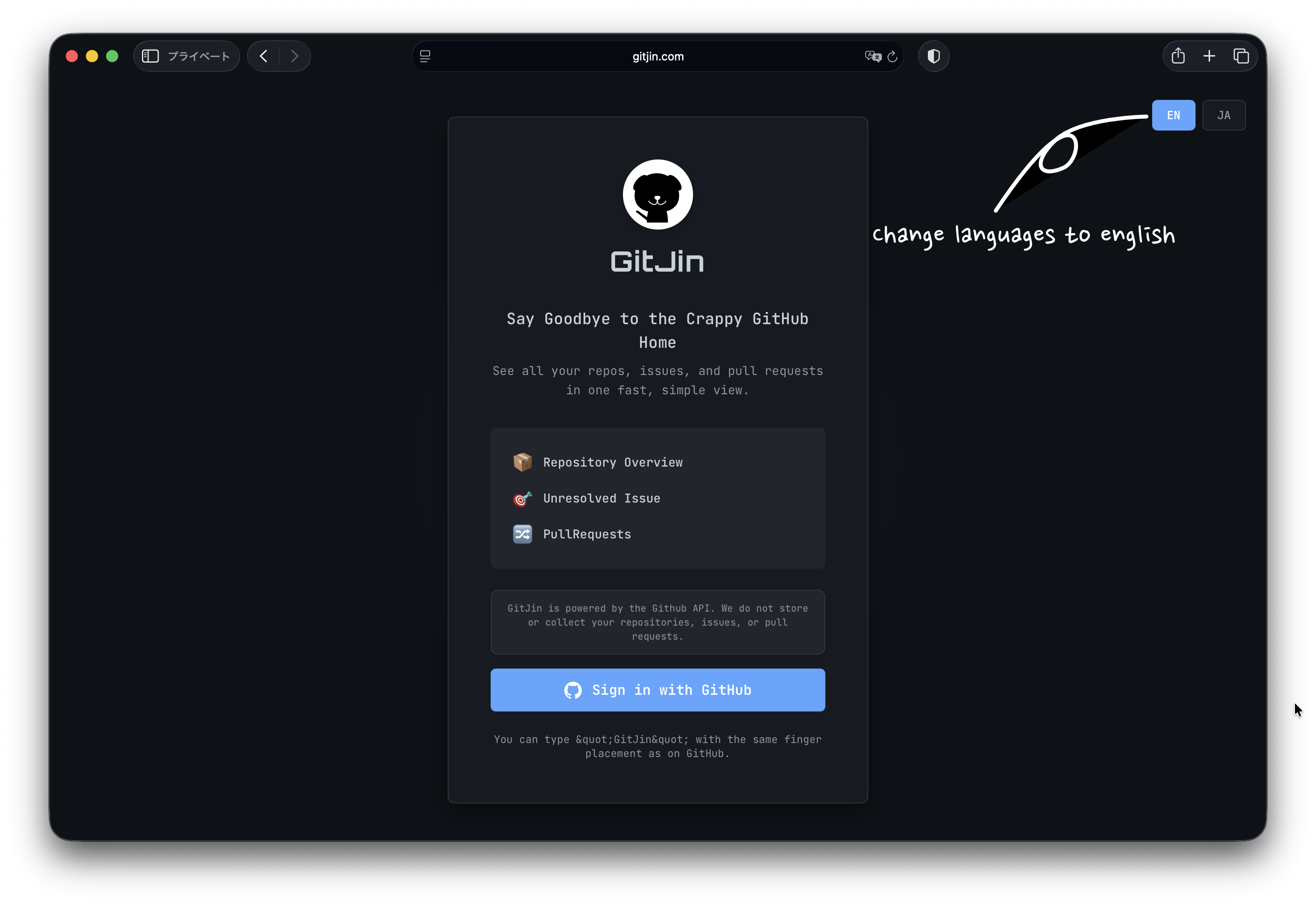 GitJin - Screenshot 4 showing product features and functionality