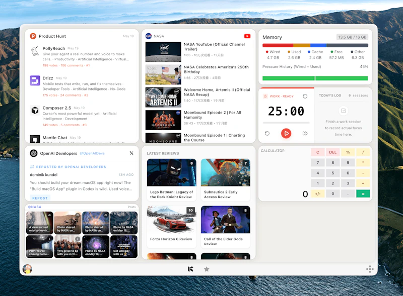 Kepo AI screenshot 2