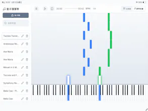 Plink Piano gallery image