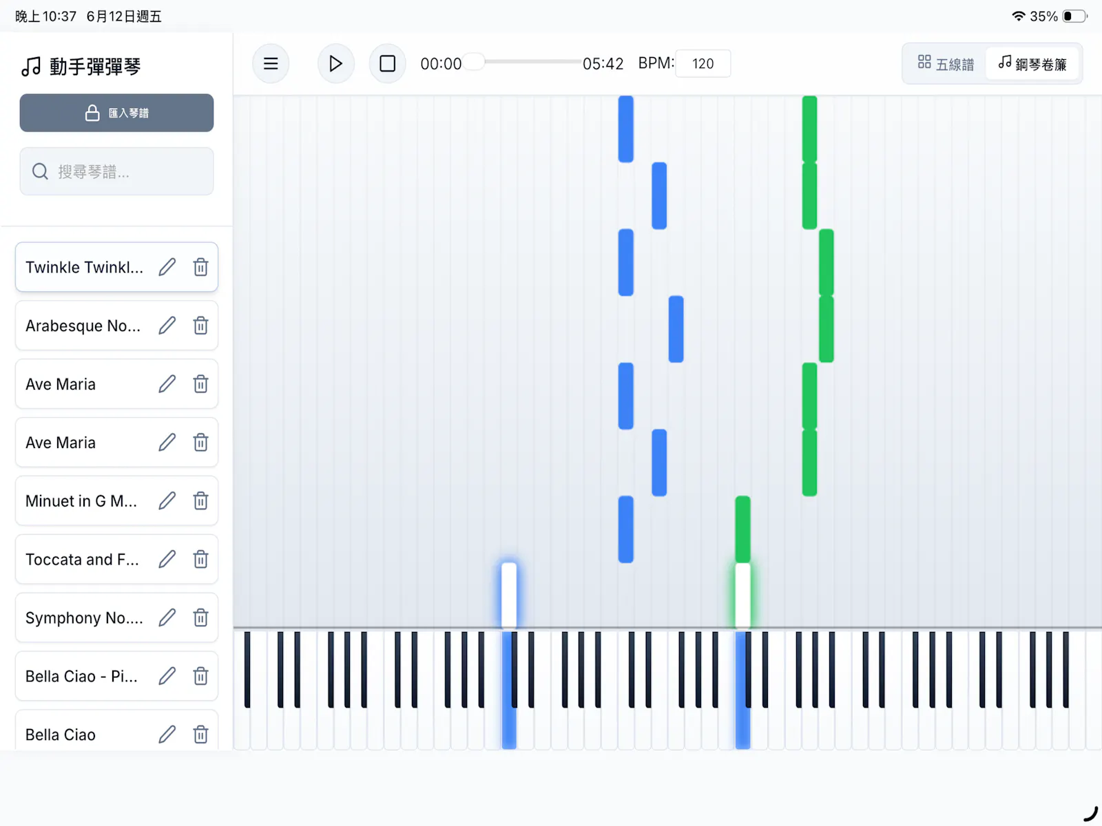 Plink Piano screenshot 3
