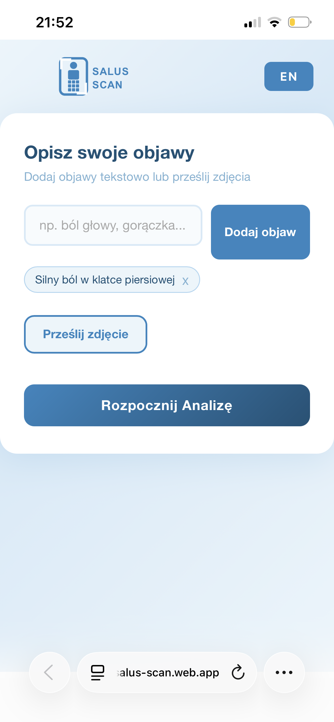 Salus Scan gallery image
