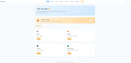 Vector — development gallery image