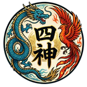 Shishin logo