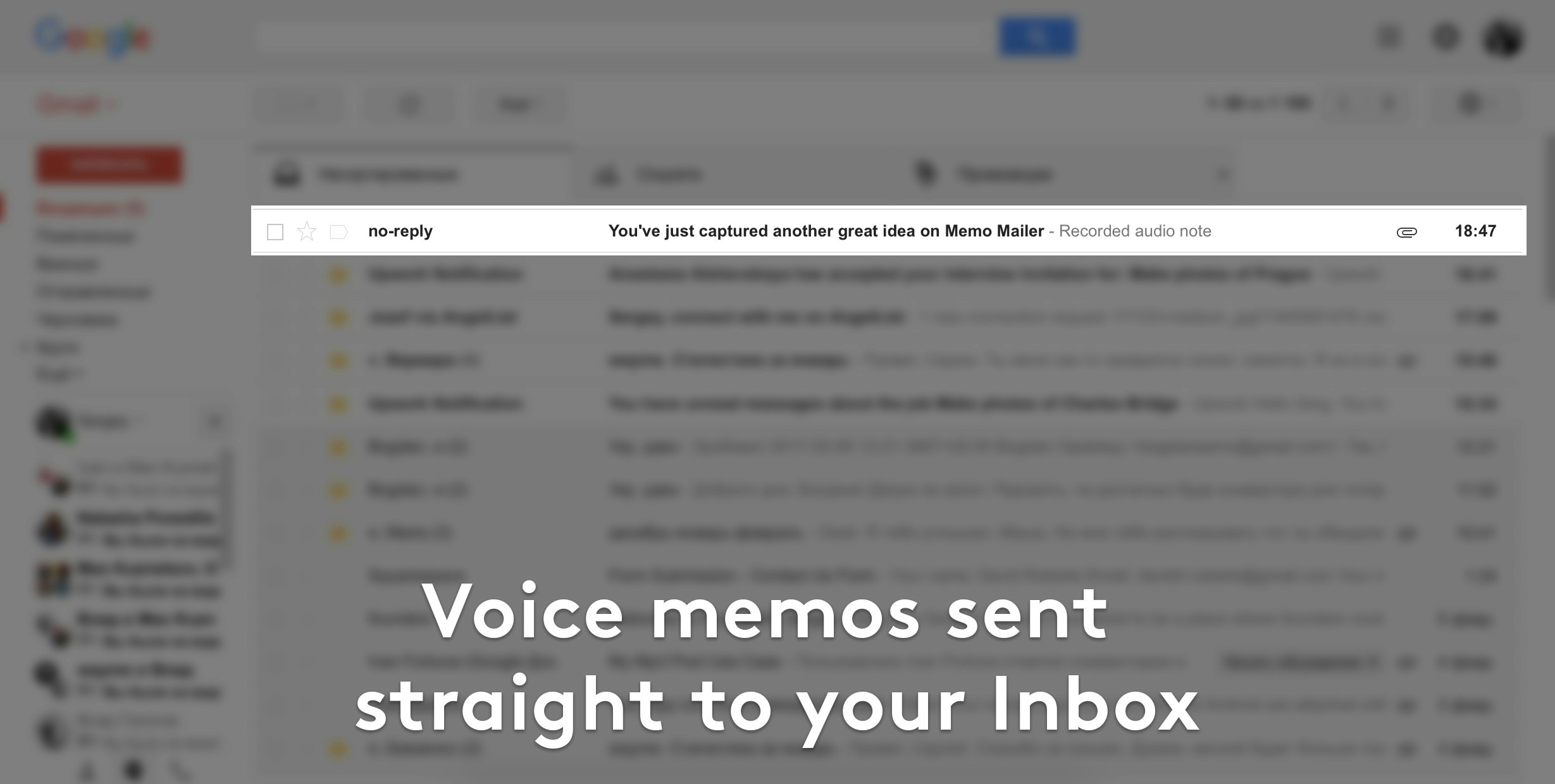 Memo Mailer gallery image