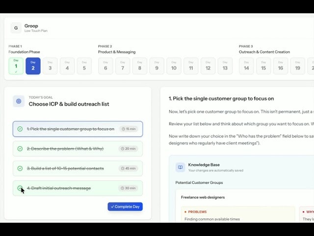 Customer Engine gallery image