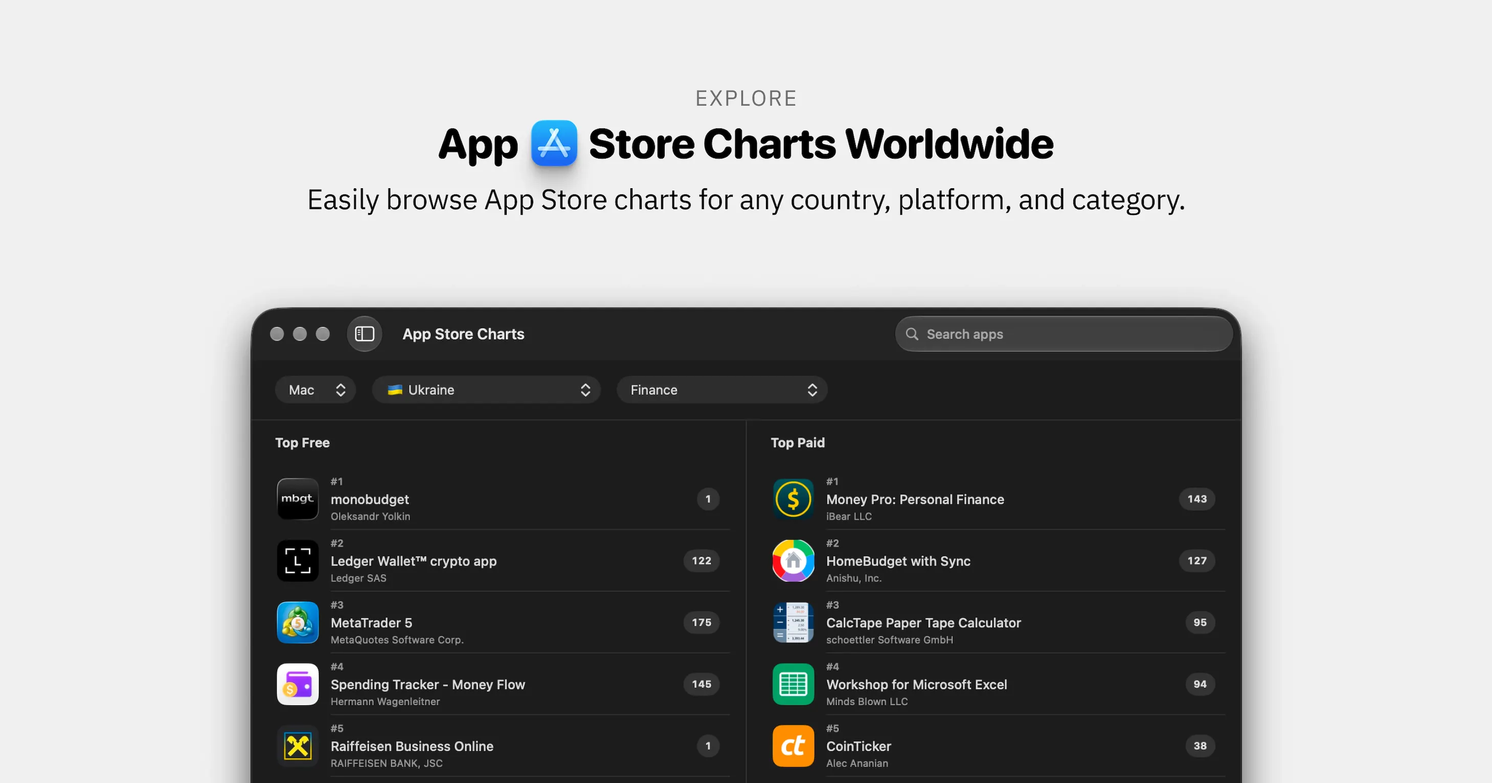 Toplify screenshot 5