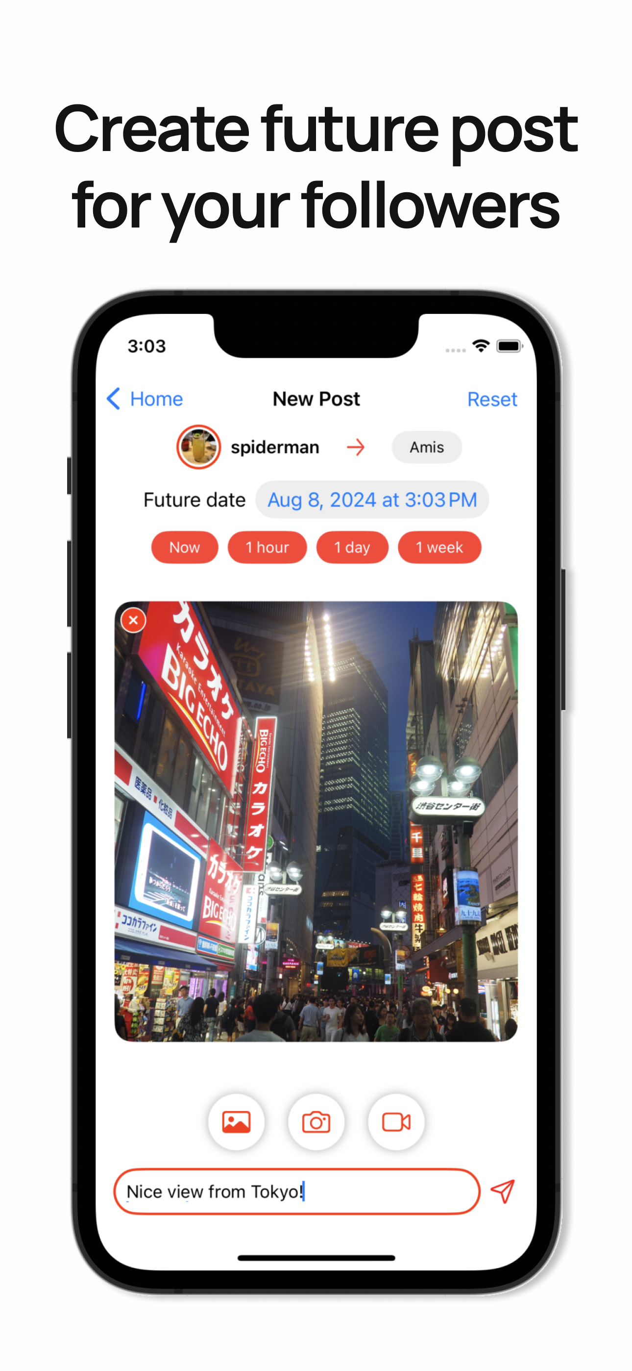 waitforit gallery image