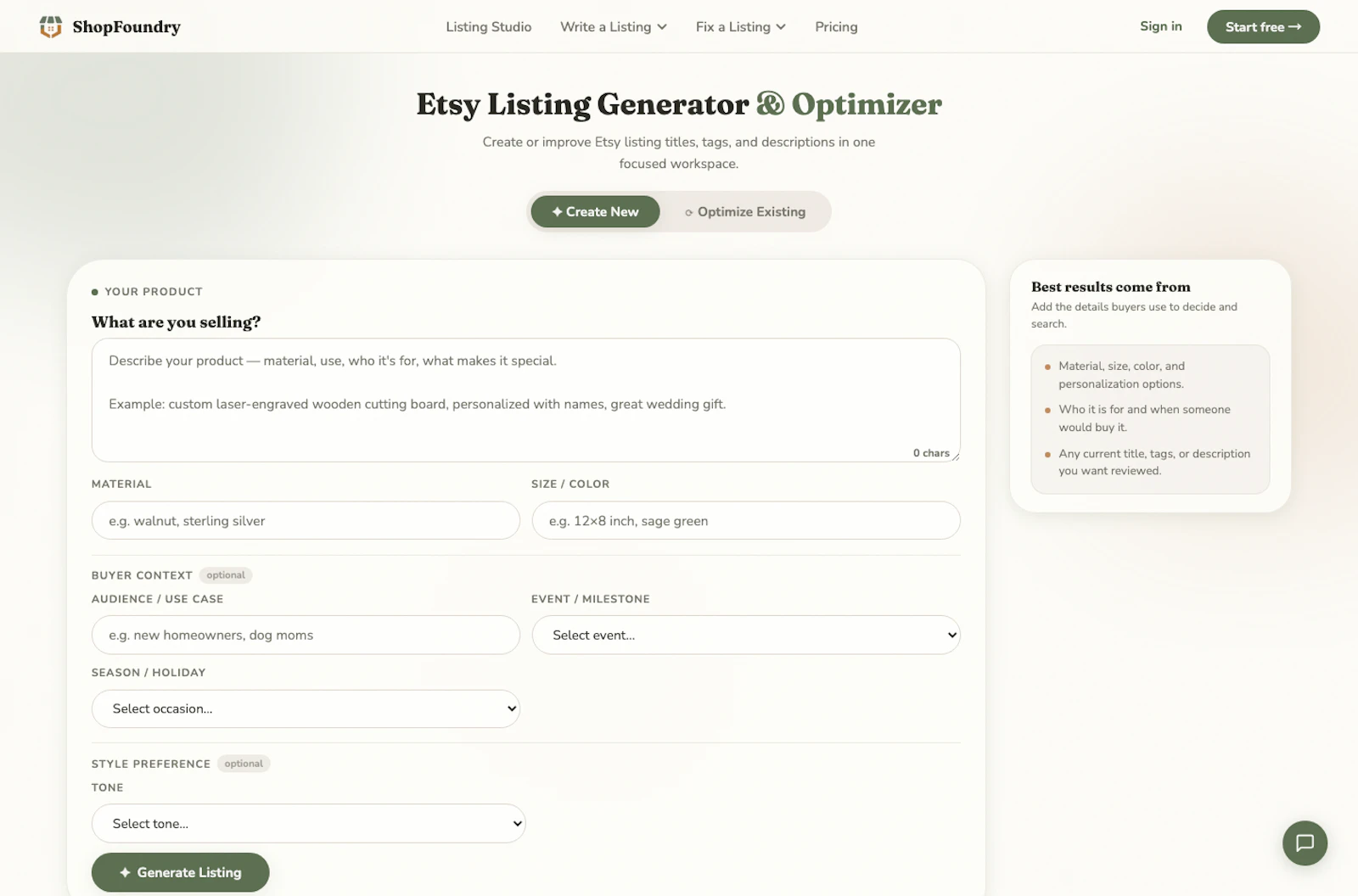 ShopFoundry screenshot 2