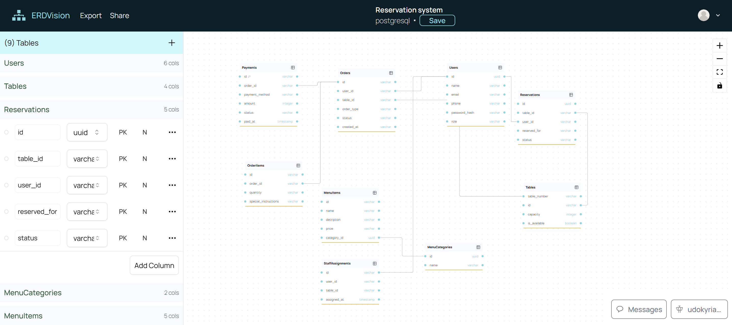 ERD Vision - Software for drawing and collaborating on database diagrams media 5