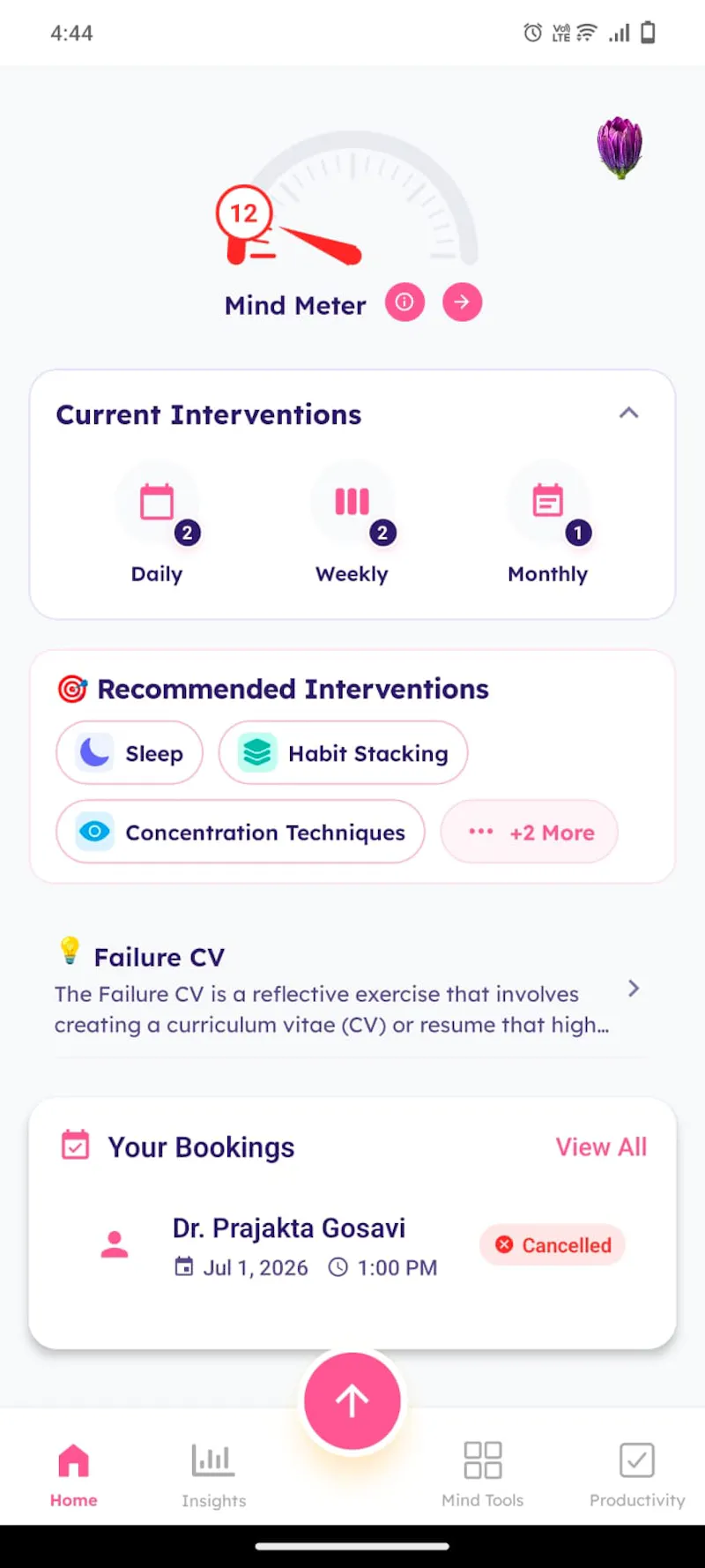 Hermind screenshot 7