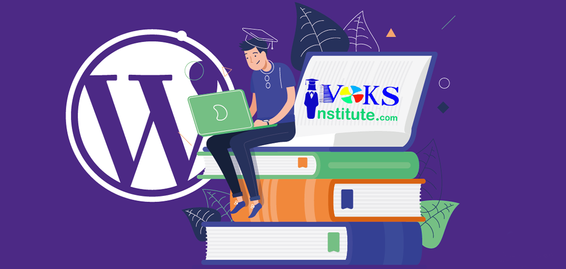 تصميم موقع WordPress مستجيب media 1