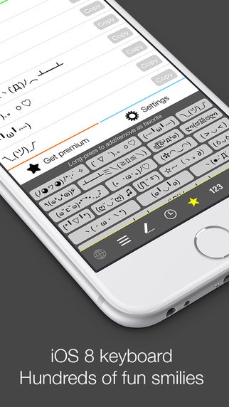 Kaomoji gallery image