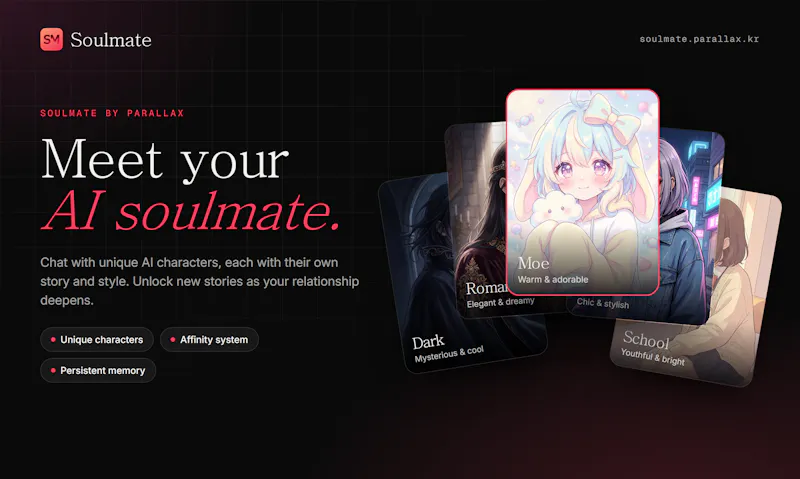 Parallax Soulmate screenshot 1