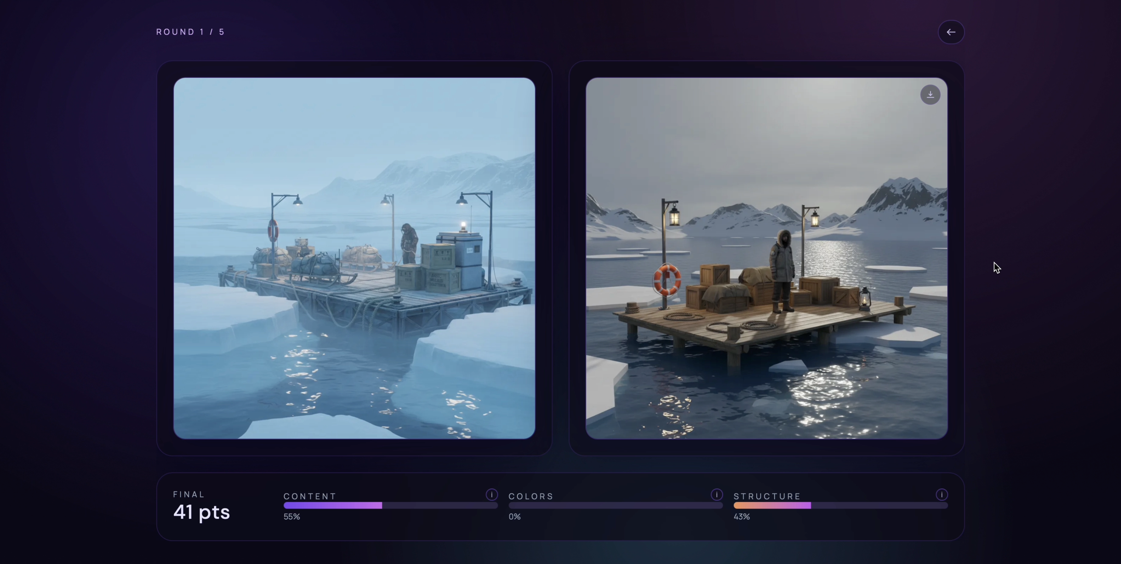 PromptMatch gallery image