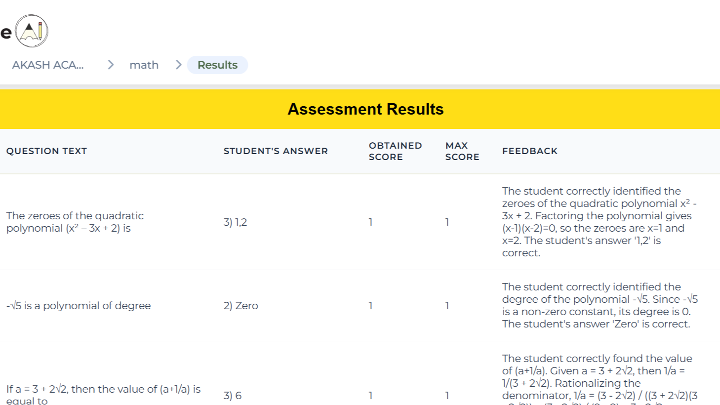 GradeMe AI gallery image