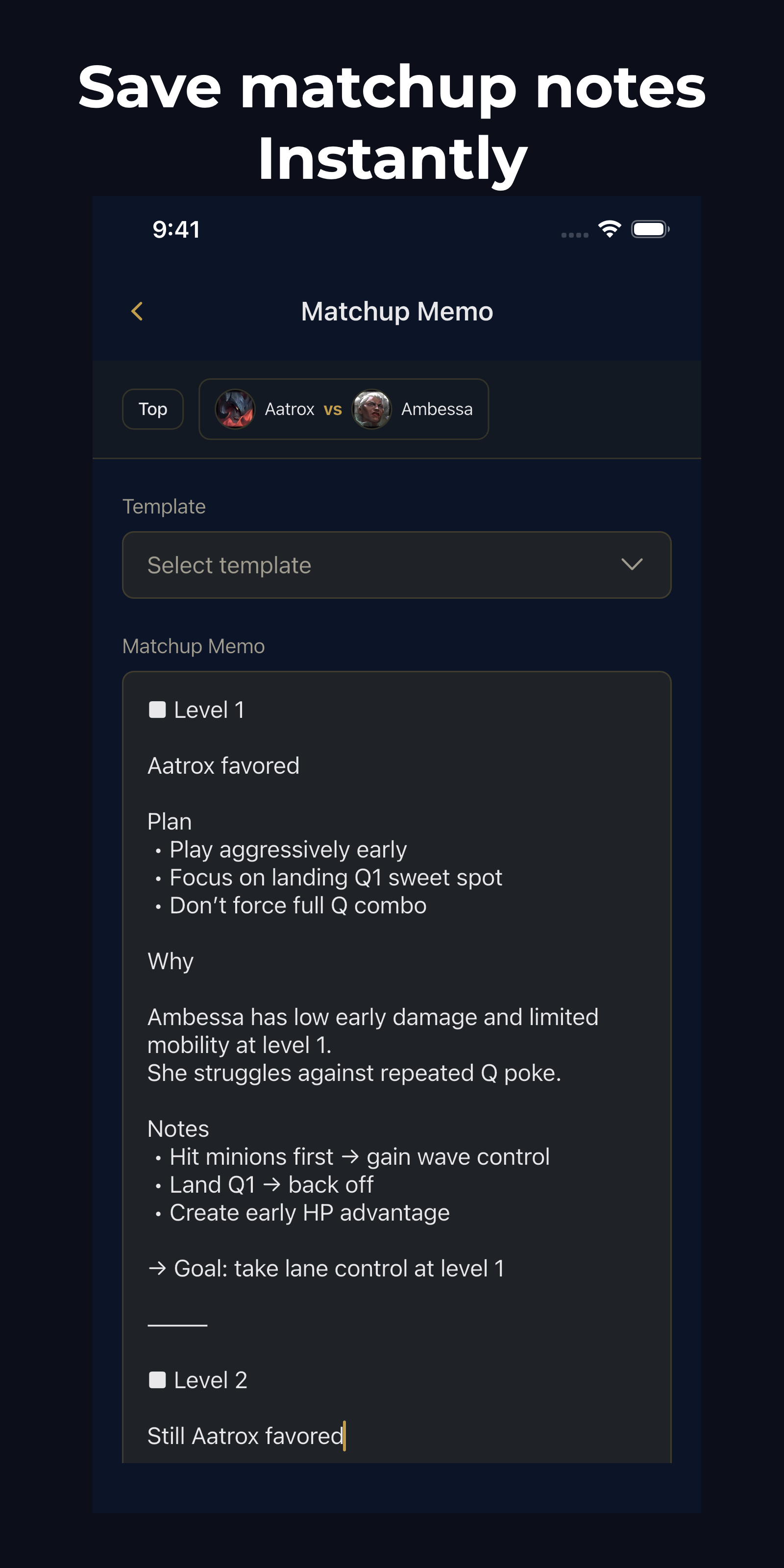 LOL Matchup Memo - Screenshot 2 showing product features and functionality