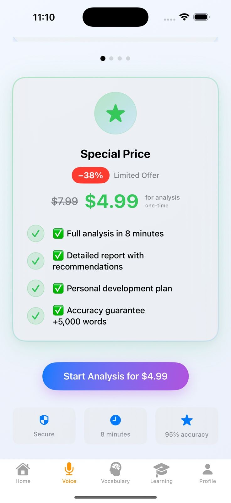 LexiqOn gallery image