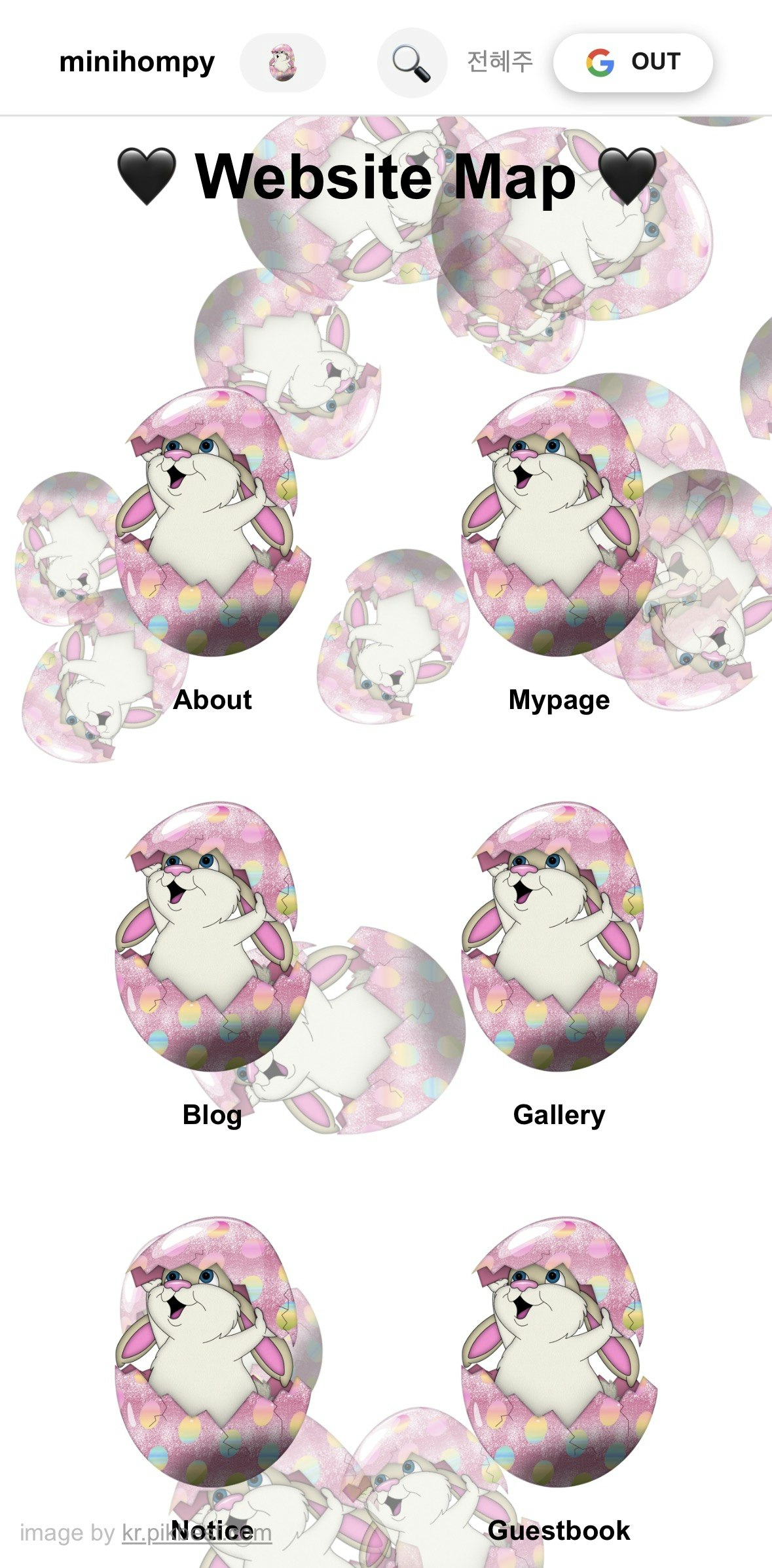 minihompy gallery image