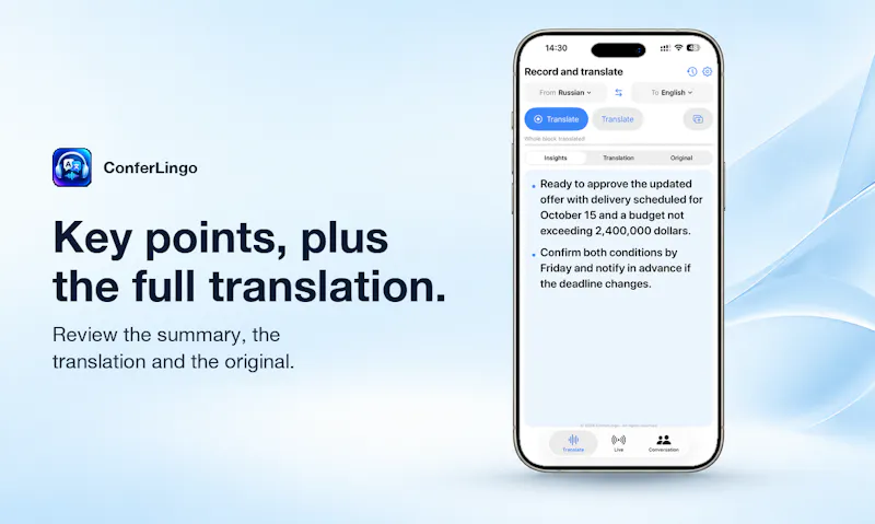 ConferLingo screenshot 4