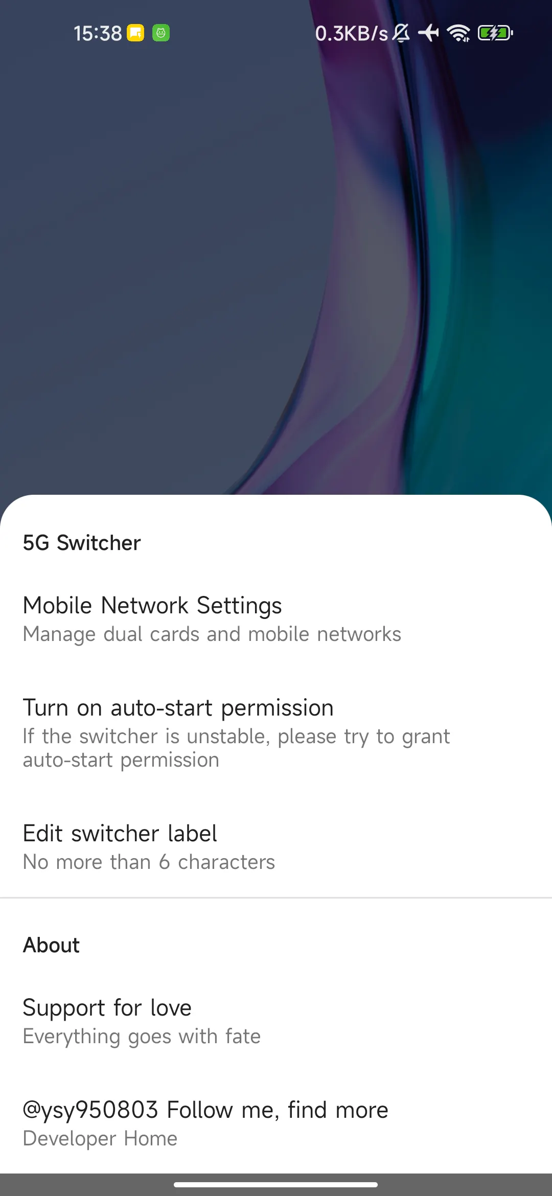 HyperOS MIUI 5G Switcher 제품 배너
