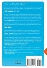 Behind the Cloud: The Untold Story of Salesforce.com gallery image