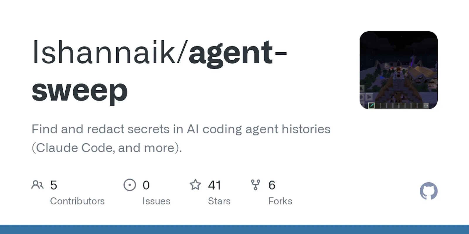 agentsweep screenshot 1