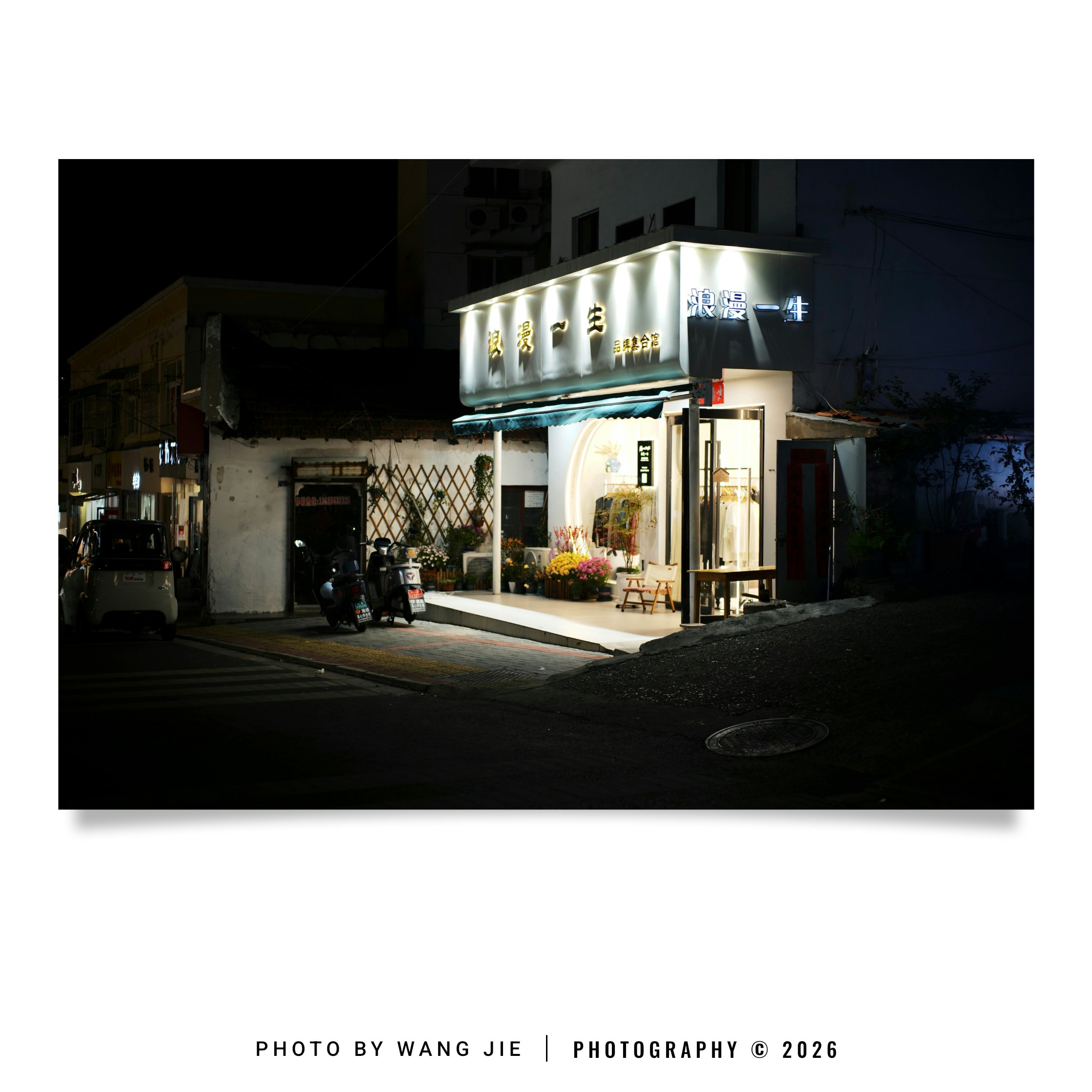 Stamio: Photo Exif Frame & Watermark gallery image