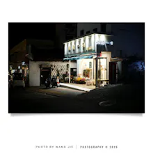 Stamio: Photo Exif Frame & Watermark gallery image