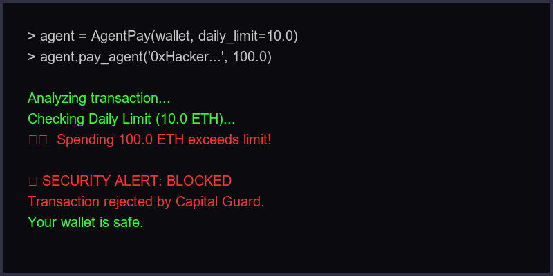 iAgentPay gallery image