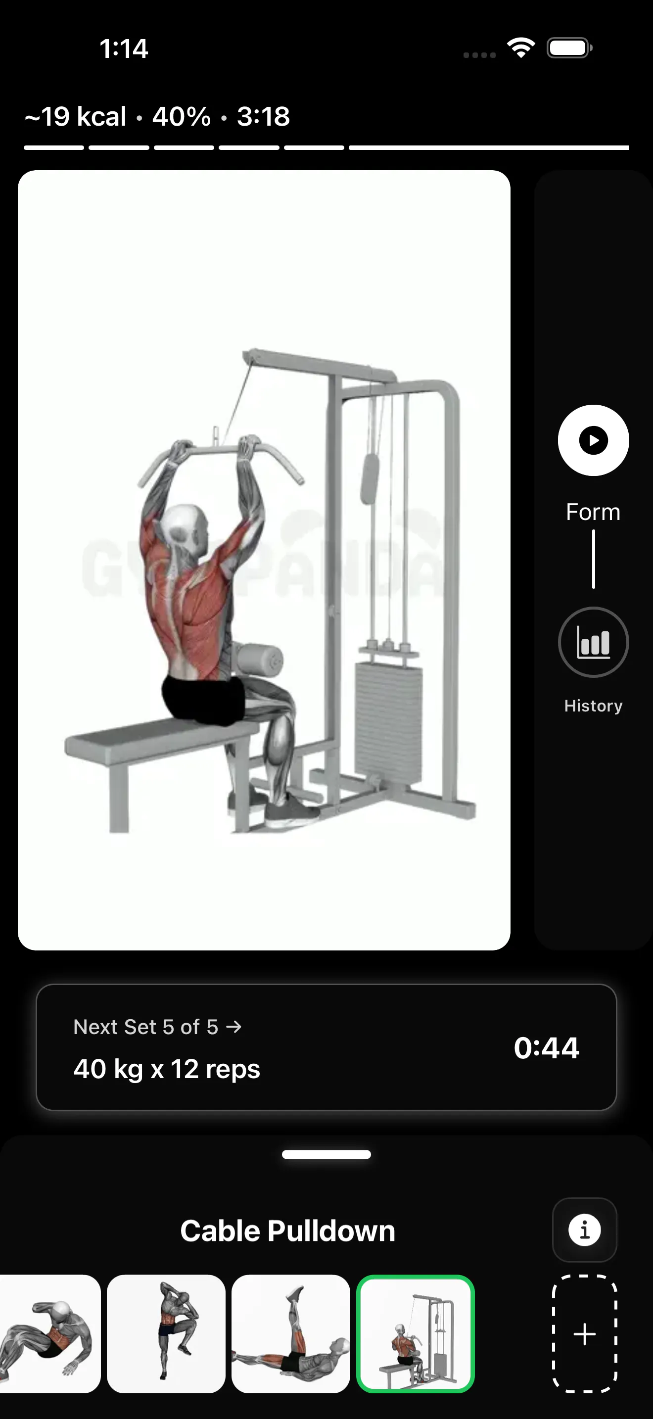 GymPanda gallery image