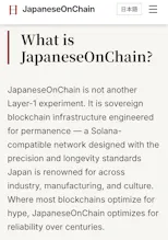 Japanese Onchain gallery image