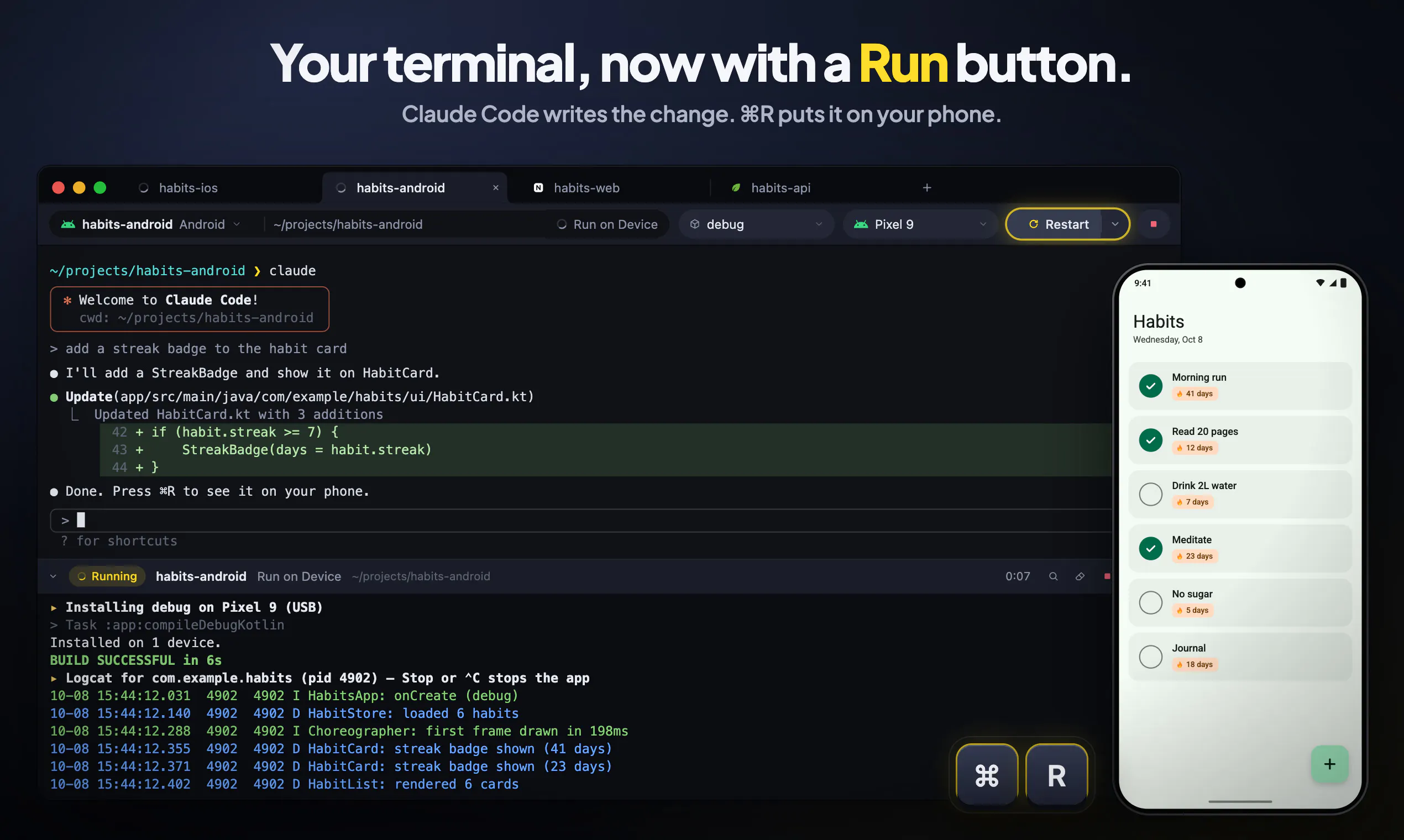 DevTerminal gallery image