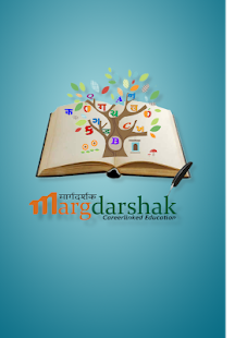 Margdarshak gallery image