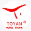 Toyan V8