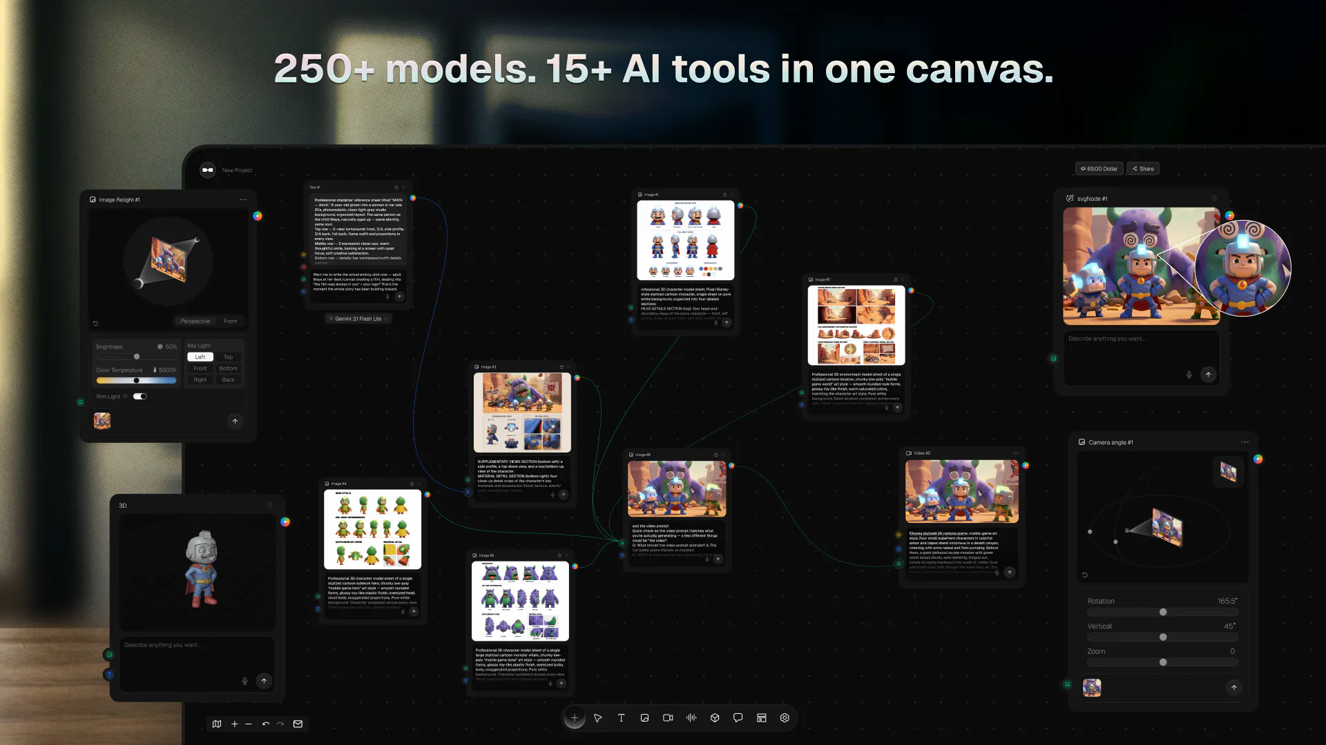 LinkFilm AI gallery image