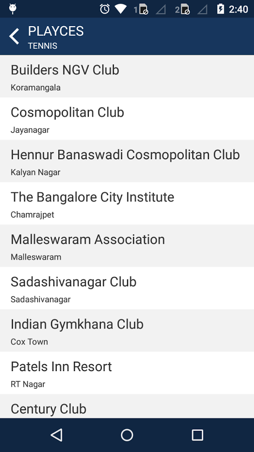 Playcer Sports App gallery image
