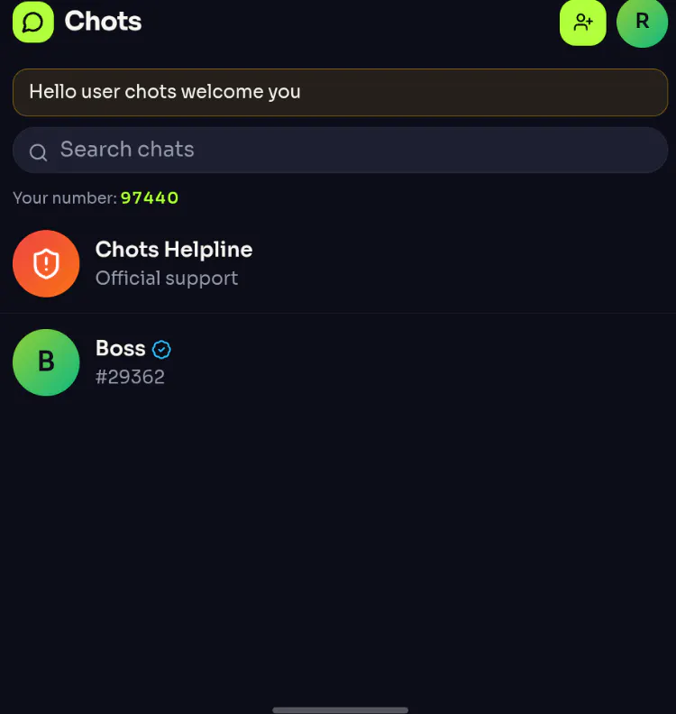 Chots platform  gallery image