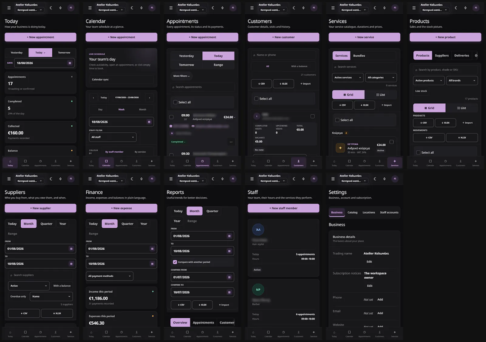 Kompsa screenshot 111