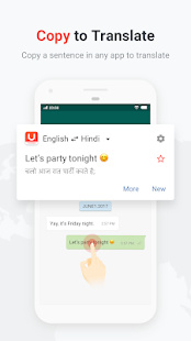 U-dictionary gallery image