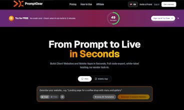 PromptGear gallery image