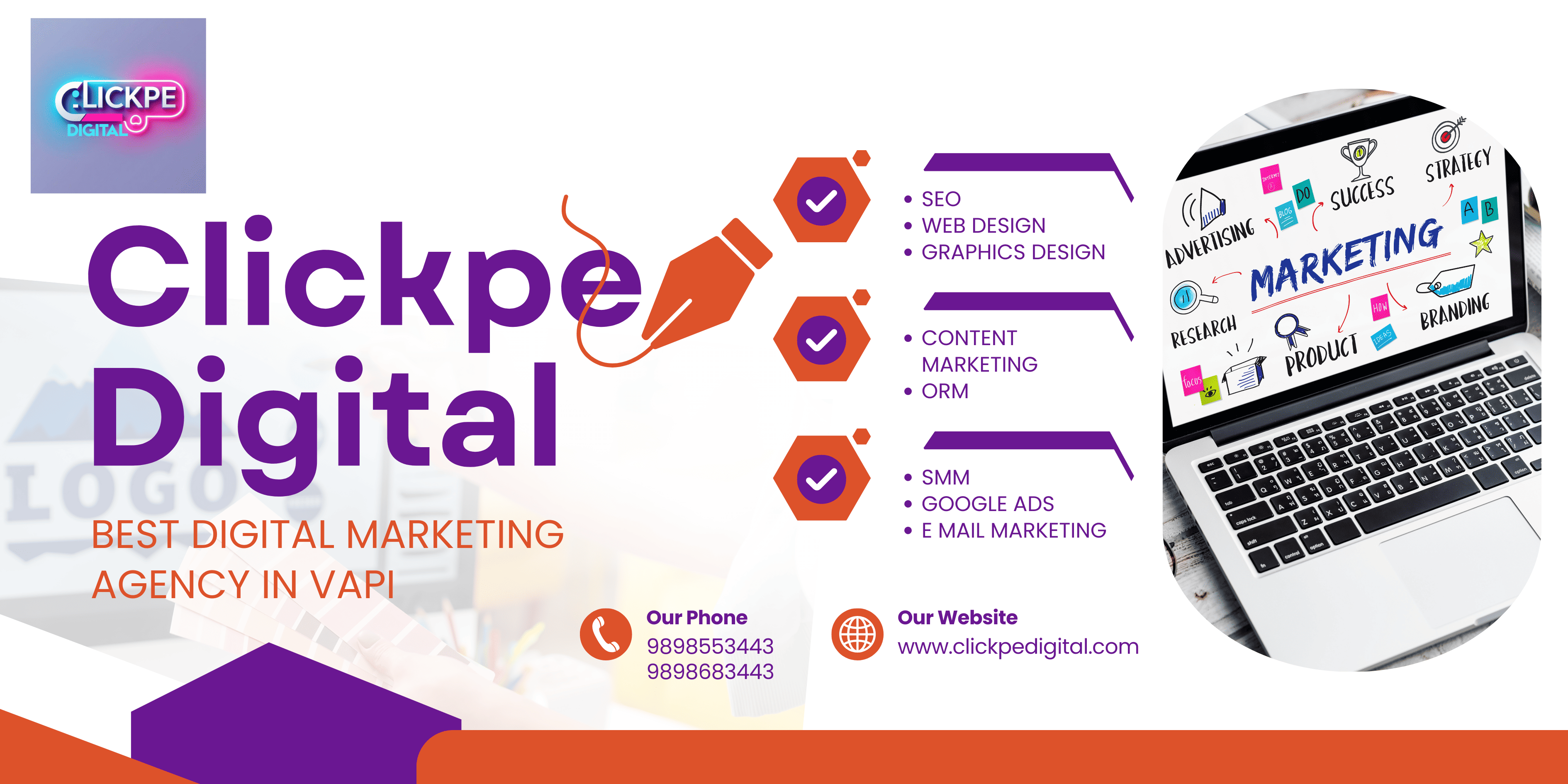 ClickPe Digital  - Screenshot 2 showing product features and functionality