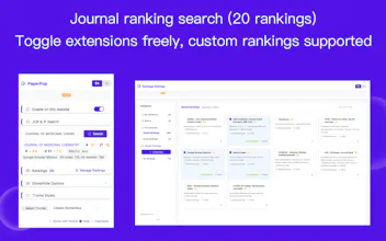 PaperPop - Journal Impact & Ranking gallery image