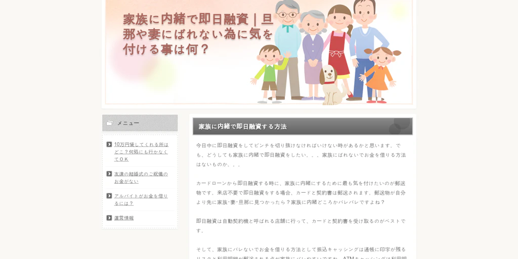 Wut Semi Anonymous Chat Product Hunt Wut Semi Anonymous Chat Product Hunt