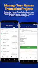 Day Translations Language Translator app gallery image