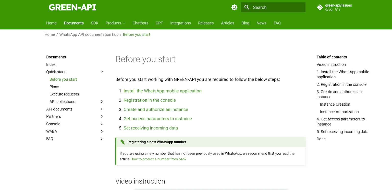 GREEN-API Service screenshot 3